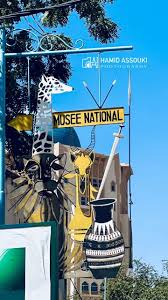 Musee Musée National Boubou Hama : un patrimoine à préserver et à refonder !