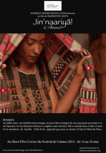 JINNAARIYA-208x300 Le cinéma nigérien à l’heure de la refondation : entre héritage, défis et nouvelles perspectives